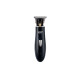 INTIUS TRIMMER BLACK SILVER