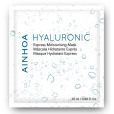 HYALURONIC EXPRESS MOISTURISING MASK