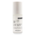 .717 X-AGE SUPREME LIGHT SERUM