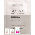 SET EKSPERIENCE BOOSTERS 4 TYPY