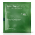 NEO-TECH SHEET MASK (3+2)